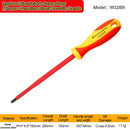 WYNN'S 1000V VDE Insulated Screwdriver Set Phillips Slotted Screw Driver Set Household Magnetic Tip Electrician Repair Hand Tool